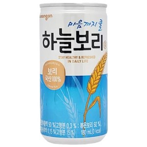 웅진식품 웅진 하늘보리 180ml x 30캔, 기본상품, 30개, 1개입