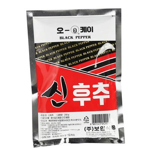 오케이신후추200g/보원-, 12개, 200g