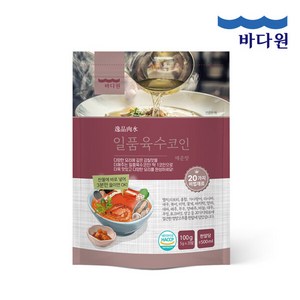 [바다원]일품 육수코인 매운 맛 (5g x 20알)1봉, 5g, 1개