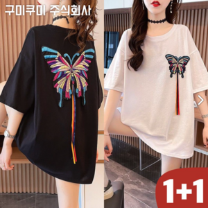 100kg까지 빅사이즈 1+1 날씬해보이는 이쁜 나비반티 캐릭터 자수 시원한 미디티 반팔 티셔츠 여성 여름 편한 루즈핏 ins 귀여운 3xl 4xl 여성의류 캐주얼 데일리 티