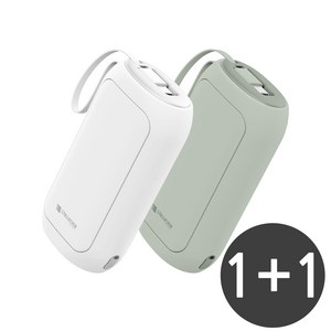 슈틸루스터 손난로 보조배터리 5000mAh ST-PW100, 화이트 + 올리브