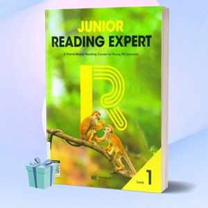 Junio Reading Expet, 영어, Level1