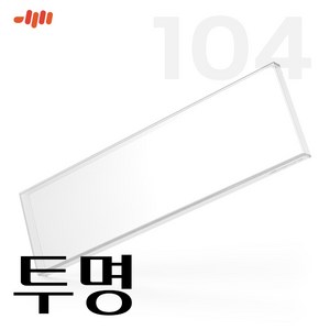 엠스톤 아크릴 키보드 루프 덮개 풀배열 104키용, 일반형, 투명