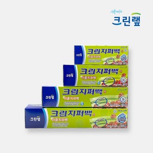 크린랩 크린 이중 지퍼백 미니/소/대/특대 (4set) 묶음 위생 비닐 크린랲, 4개