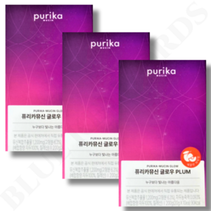 퓨리카 뮤신 글로우 PLUM 플럼 새콤한 자두맛 20g x 10포 x 3박스 30일분, 3개, 200g