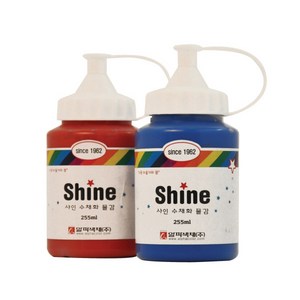 알파색채 샤인수채화물감 25 진한 초록 Viridian, 255ml, 1색