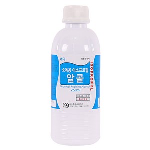 이소프로필 알콜 70% 250ml, 1개