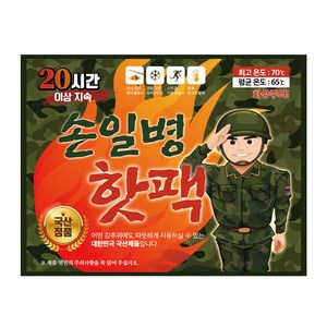 손일병핫팩 180g 10매 대용량 손난로 군용핫팩, 10개