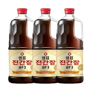 샘표 진간장 금 F3, 1.7L, 3개