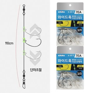 디엠피싱 국내생산 단차조절 와이드갭 광어 다운샷 채비 14개입, 1개
