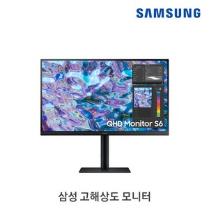 삼성전자 S27B610 27인치 QHD 모니터 IPS 75Hz 피벗 FeeSync