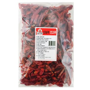 베트남 땡초 건고추 300g 말린고추 베트남고추 땡초 동남아요리 페페론치노 Chili Red Peppe, 1개