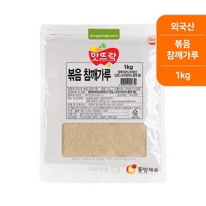 맛뜨락 고소한 볶음 참깨가루 1kg(봉지)외국산, 1kg, 1개