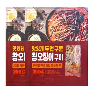 정화식품 맛있게 두번 구운 왕오징어구이, 200g, 2개