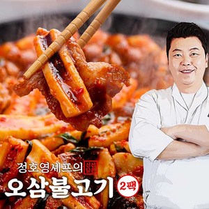 정호영셰프의 신선담은 오삼불고기 2팩, 260g, 2개