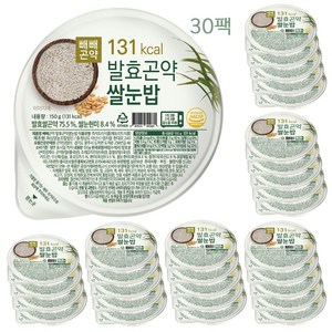 빼빼곤약 발효곤약쌀눈밥 150g - 저칼로리 발효곤약밥에 쌀눈의 효능을 더하다, 30개