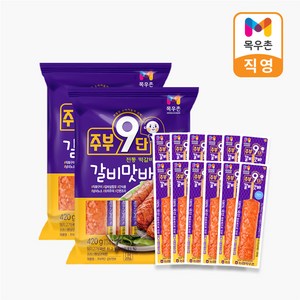 주부9단 전통 떡갈비맛 갈비맛바 420g (70gX6개입) 2개