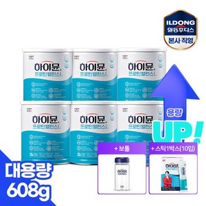 [대용량] 프로틴 밸런스 L 608g 6캔, 없음, 6개