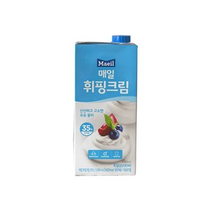 매일 휘핑크림35_1L, 1L, 10개