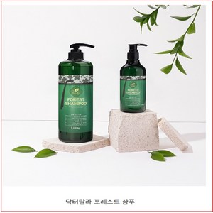 닥터랄라 포레스트샴푸 ( 300mg ), 1개, 300ml