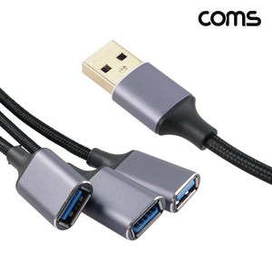 TB884 Coms 케이블형 USB 3.0 허브 3포트 1.2m / USB3.0 5Gbps / PC 노트북 마우스 키보드 메모리 스피커 연결, 1개
