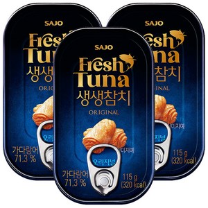 사조 생생참치 오리지널 115g, 3개