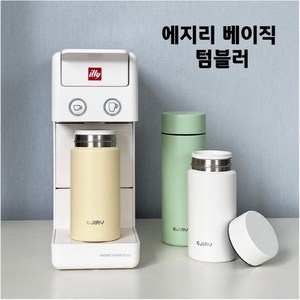 에지리 베이직 텀블러, 400ml, 오닉스블랙, 1개