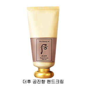 더후 공진향 핸드크림 85ml, 1개