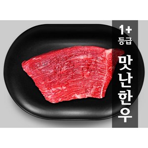 [이앤티] 1+등급 한우 국거리 (덩어리), 1개, 600g