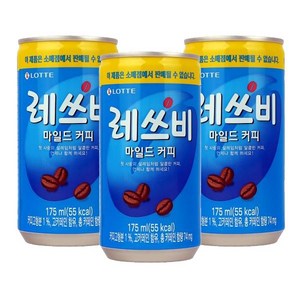 레쓰비 175mlx30캔(업소용)x2박스, 175ml, 60개