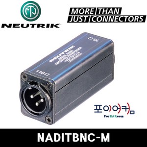 뉴트릭 젠더 변환짹 RCA 55 XLR 변환 아답터, NADITBNC-M, 1개