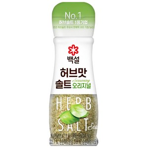 백설 허브맛 솔트 순한맛, 50g, 12개