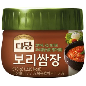 (냉장)cj제일제당(주) 다담 보리쌈장, 570g, 1개