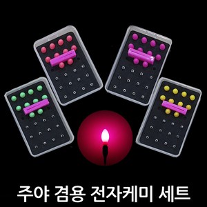 한돌 한돌 주야겸용 전자케미 케미 10개 배터리 12개, 녹색, 1세트