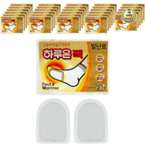 하루온 파스형 국내생산 발난로 핫팩 40g 2p, 30세트