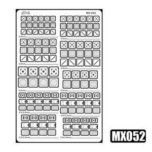 모식완조 디테일업 에칭 플레이트 MX052 - 건담