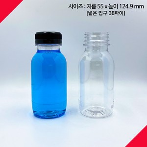 [보틀스] 200페트병 200미리 200ml 투명 페트병 주스병 플라스틱병 공병 소분병 작은병 소용량 미니병 국산 공장직영, 백색(38파이), 1개