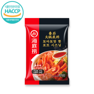 하이디라오 토마토맛 훠궈소스, 200g, 5개