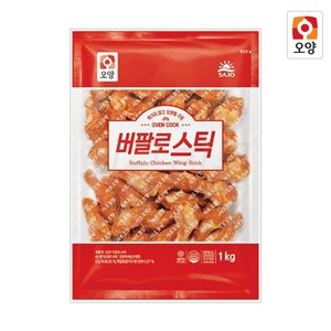 [퀴클리몰] 사조오양 버팔로 스틱 1kg 수입, 4개