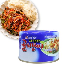 삼포 자연산골뱅이 140g 박스, 10개