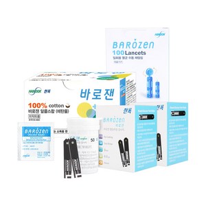 [한독] 바로잰 혈당시험지 100매+침100개+솜100개, 100개