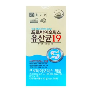 종근당 프로바이오틱스 유산균19 30포, 60g, 10개