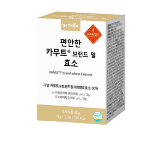 머거요 편안한 카무트 효소 누룽지맛 효소분말 소화효소 90g, 1개