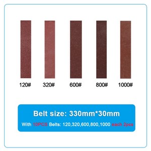 밸트샌더 전동사포 벨트 샌딩기 샌더기 사포 FIRECORE-샌딩 벨트 10 20 30 개/세트 330x30mm 120-1000, 10개, 02 10PCS_01 CHINA