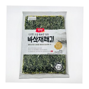 양반 바삭재래김 전장, 20g, 5개