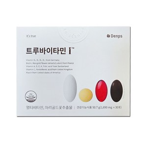 덴프스 트루바이타민i 아이 1690mg, 1박스