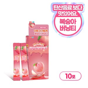 딥트 3일 복숭아 버닝 티 10포, 1개, 50g