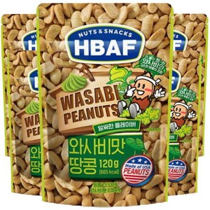 HBAF 와사비맛 땅콩 120g x 20봉입, 20개