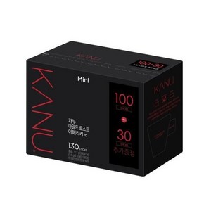 동서 카누 미니 마일드 아메리카노 100+30 개입, 1개, 130개입, 900mg