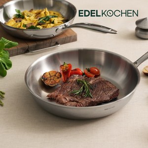 에델코첸 통5중 루체 올스텐팬 28cm 가벼운 스테인리스 304 후라이팬 인덕션 식기세척기 에그프라이팬, 1개